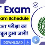 CET Exam 2025