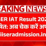 IISER IAT Result 2025