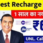 Jio 601 Recharge Plan