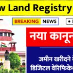 New Land Registry Rules
