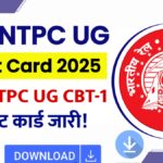 RRB NTPC Admit Card 2025