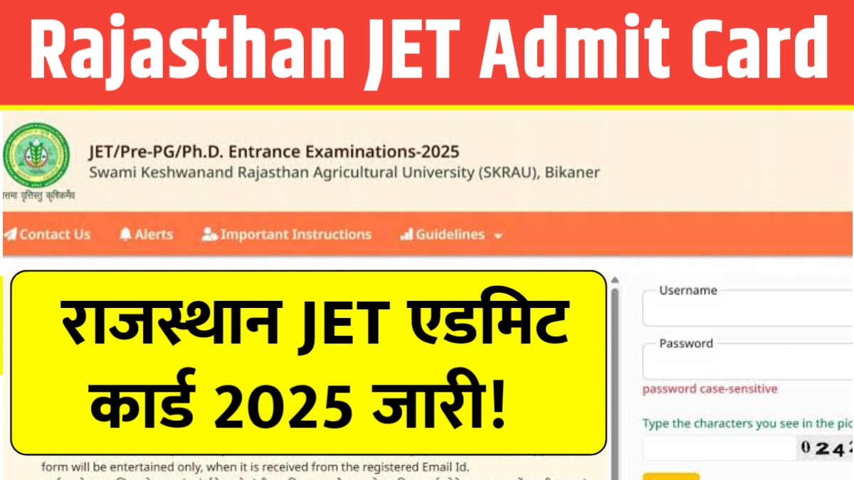 Rajasthan JET Admit Card