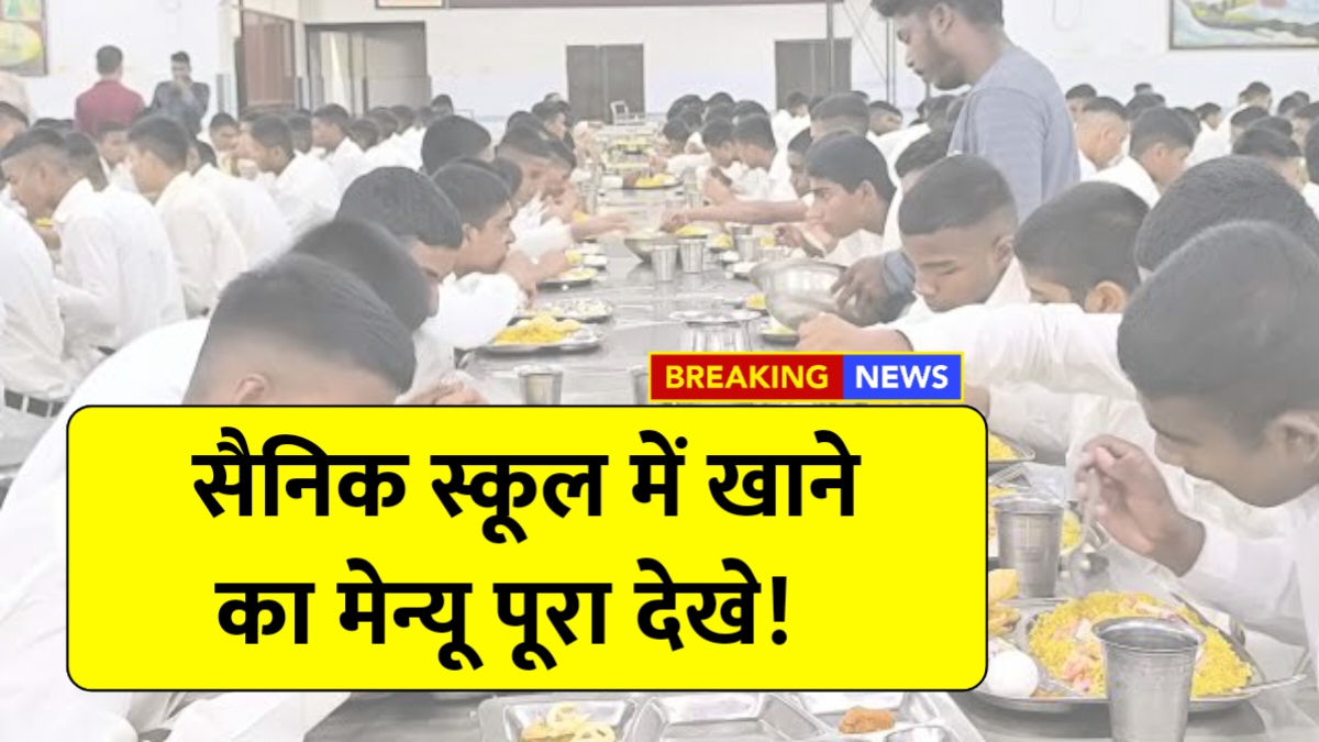 Sainik School Food Menu